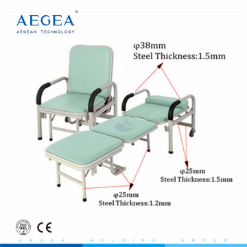 AG-AC001 couleur en option cadre en métal hôpital pliable accompagner chaise